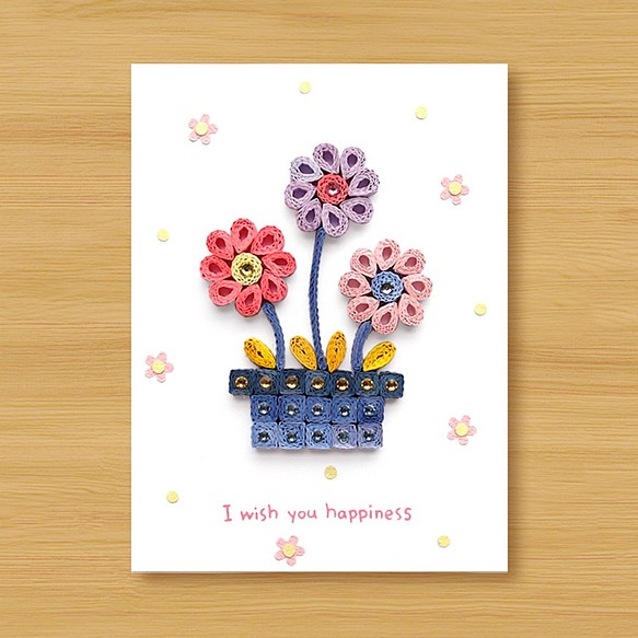 手工捲紙卡片：甜蜜小花盆 I wish you happiness（情人卡、母親卡、婚禮賀卡、萬用卡） 第1張的照片