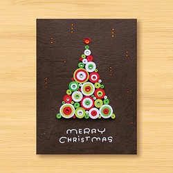 手工捲紙卡片：可愛魔幻圈圈聖誕樹 A （聖誕卡、聖誕節） 第1張的照片