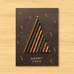 手作りのロール紙カード_あなたに特別なクリスマスの祝福を与えるMERRYX&#39;MAS_F 1枚目の画像