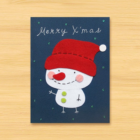 手作りカード：目を細めた笑顔の雪だるまB（クリスマスカード、クリスマス） 1枚目の画像