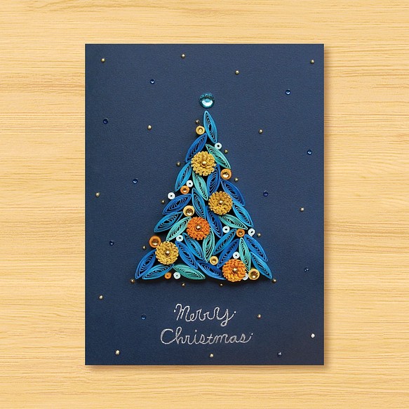 手作りのロール紙カード：星空シリーズ-ロマンチックな花とクリスマスシーズン-クリスマスツリー 1枚目の画像