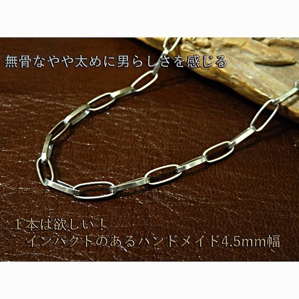 ホピ族 4.5mm 50cmネックレス チェーン インディアンジュエリー ナバホ-