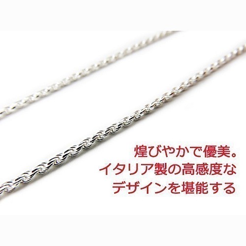 ハワイアンジュエリー ネックレス シルバー925 5.6mm 55cmカット