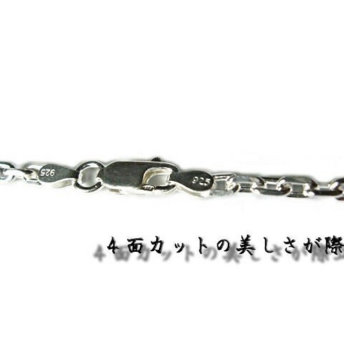 あずきチェーン ネックレス シルバー925 5.3mm 55cm 太角 チェーン