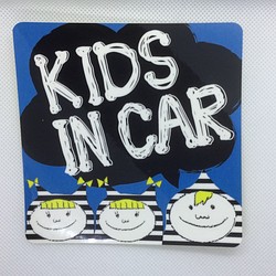 兄弟・姉妹 カスタマイズ組合せ自由 KIDS IN CAR ステッカー 男の子 女の子 双子 3兄弟 3姉妹 車 シール 1枚目の画像