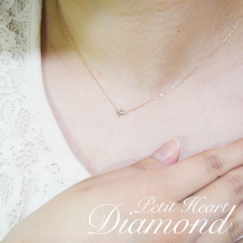 3月誕生石 アクアマリン と ダイヤモンド の 小さな プチ ハート 