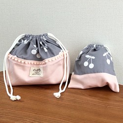 入園入学 お弁当袋(給食袋)コップ袋 set グレーチェリーさくらんぼ 1枚目の画像
