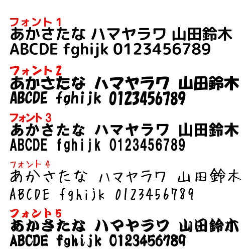 迷子札 肉球型 猫 小型犬 梵字 名入れ 刻印 Sサイズ リード 首輪 ごほうび屋 通販 Creema クリーマ ハンドメイド 手作り クラフト作品の販売サイト