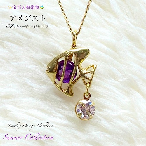 W-Cube Puzzle Pendant SecretCube L-Size (Order Production