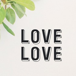 LOVE LOVE, ラブラブ ウォールステッカー 1枚目の画像