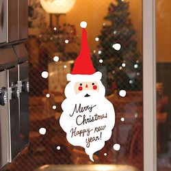 [ 送料無料 ] サンタの髭・サンタクロース・クリスマス・スノー ウォールステッカー x119 1枚目の画像
