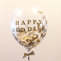 HAPPY WEDDING　　♡コンフェッティバルーンキット《ゴールド×シルバー》 1枚目の画像