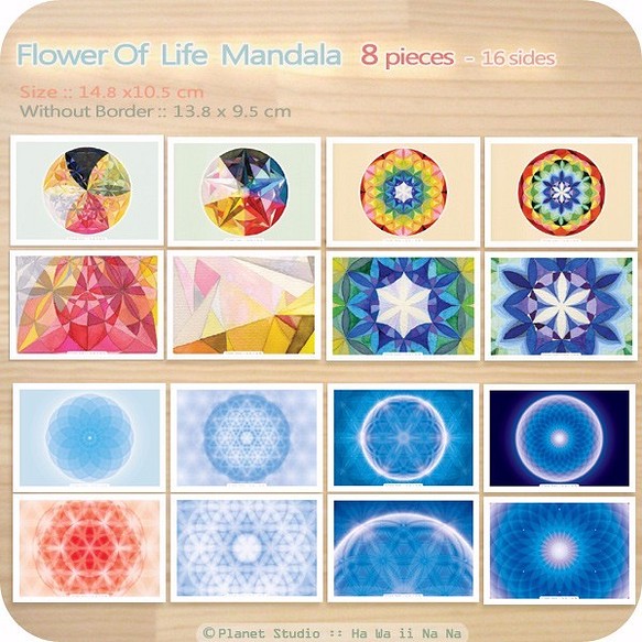 Mandala Cards 曼陀羅圖卡 : 8 pieces with double-faced 第1張的照片
