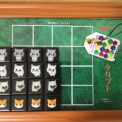 ねこタイルクリプト④ ボードゲーム 完成品 ＋ねこパズル＆Seek10 1枚目の画像