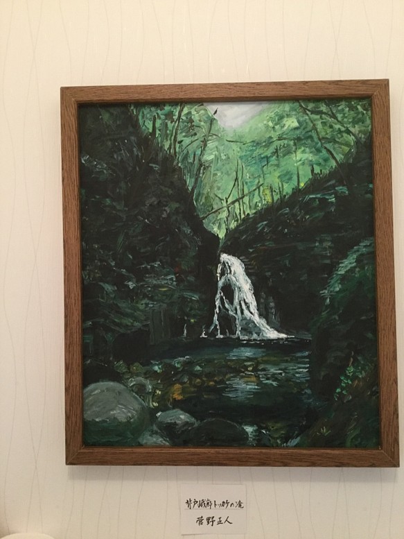 油絵　背戸峨廊 トッカケの滝  油彩Ｆ１０号 1枚目の画像