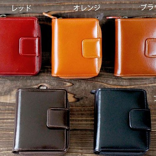 送料無料】本革 2つ折り財布 エナメルレザー 二つ折り財布 mensleather