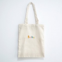 【Q-cute】袋子系列-直式-客製化英文字 第1張的照片