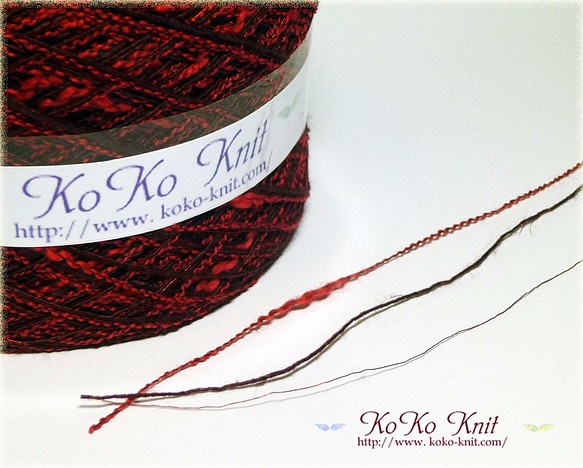 §KKK§　夏祭り～秘めた想い～１玉79～88ｇ　引き揃え糸、毛糸  オリジナル編み糸 1枚目の画像
