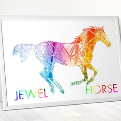宝石馬 JEWEL HORSE　　【A3アートポスター】"おしゃれインテリア雑貨/ウマ/カラフル/レインボー" 1枚目の画像