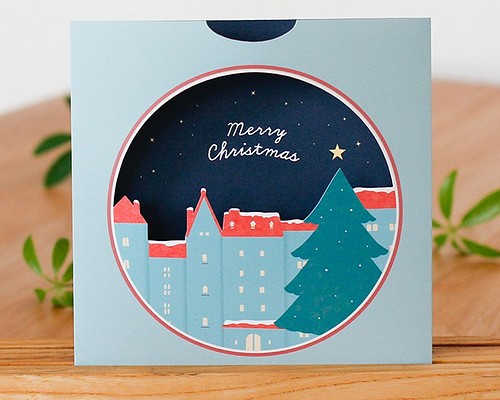 しかけのカード】 夜更けのクリスマスカード メッセージカード minico