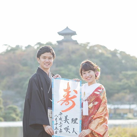 ❤️No.101和装前撮りアイテム書道習字結婚フォトプロップス扇子