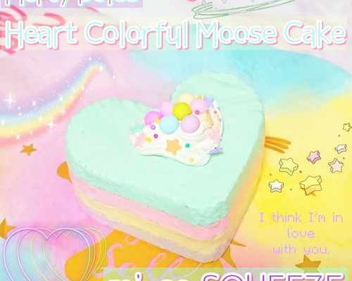 新作 Heart Colorful Mousse Cake 星 手作りスクイーズ 送料込み