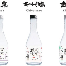 東京酒造　3本セット（日本酒） 1枚目の画像