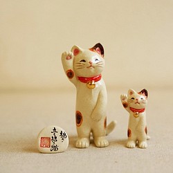 陶器の福々招き猫　立ちネコセット 1枚目の画像