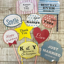 結婚式♡ weddingフォトプロップス♡10本アソート その他オーダー