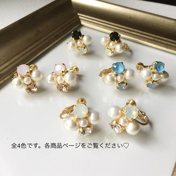 珍珠×寶石花*白色* 第1張的照片