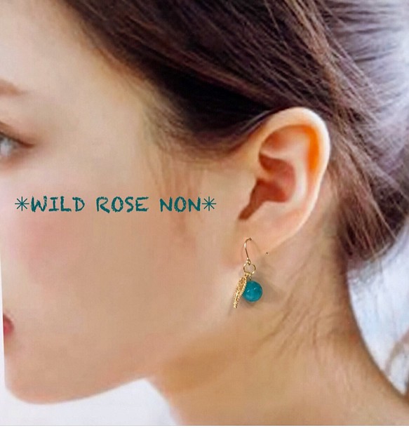 青緑の実 天然石ピアス イヤリング ピアス Wild Rose Non 通販 Creema クリーマ ハンドメイド 手作り クラフト作品の販売サイト