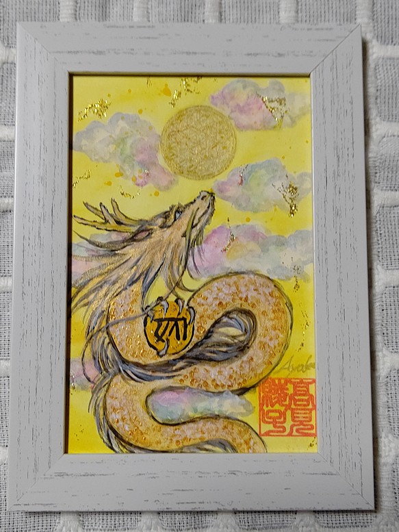 一点物☆原画 金龍 昇龍 龍神様 ポストカードサイズ(額付き) 絵画