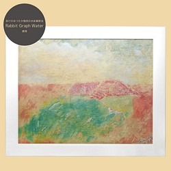 アウトレット 美品 大型リトグラフ 83/375 美術品 絵画 ３０４００７