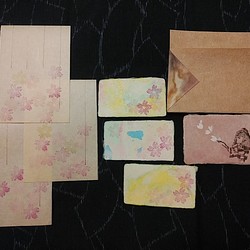 花笑み和紙カード&一筆箋 1枚目の画像