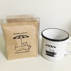 〈純喫茶カピバラ舎〉マグカップ（黒ふち）セット 1枚目の画像