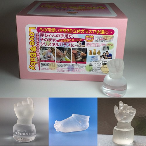 送料無料 赤ちゃん お子様の小さな手を将来へ残す記念の型どりシステム3d立体手形足形型取りキット おもちゃ 人形 バルト 通販 Creema クリーマ ハンドメイド 手作り クラフト作品の販売サイト