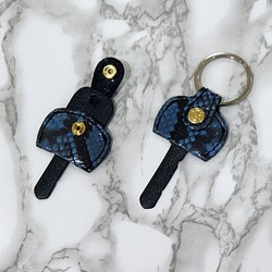 [小巧可愛的鑰匙套]寬型蟒蛇藍，可以容納比普通鑰匙尺寸更寬更高的物品 第1張的照片