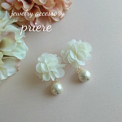 *春季玫瑰棉珍珠配飾*（白色）*（可以使用穿孔耳環，耳環，鈦金無耳洞耳環） 第1張的照片