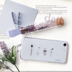 note lavender - 植物標本のような押し花スマホケース 1枚目の画像