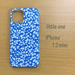 【リバティ生地】グレンジェイドブルー iPhone 12 mini 1枚目の画像