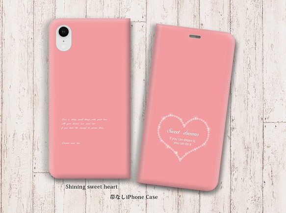 帯なしiPhone手帳型スマホケース （カメラ穴有/はめ込みタイプ）Shining sweet heartローズピンク 1枚目の画像