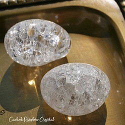 天然石2個セット合計約31gクラックレインボー水晶(ブラジル産)爆裂水晶タンブル磨き石[crq-201108-05] 1枚目の画像