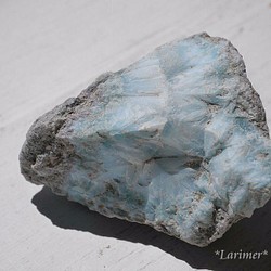 天然石ラリマー(ドミニカ共和国産)ラフロック約33g カリブ海の宝石ブルーペクトライト[laro-160823-06] 1枚目の画像