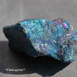 天然石チャルコパイライト(黄銅鉱)ペルー産 約55g 約51mm 結晶原石[chl-180227-04] 1枚目の画像