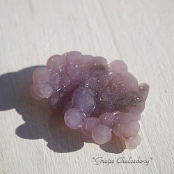 天然石グレープカルセドニー(インドネシア産)約3.2g約25mm 結晶原石ぶどう状紫玉髄[gc-200117-01LD] 1枚目の画像