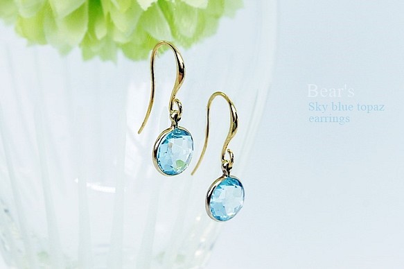 14Kgf｜Sky blue topaz earrings ピアス or イヤリング 1枚目の画像