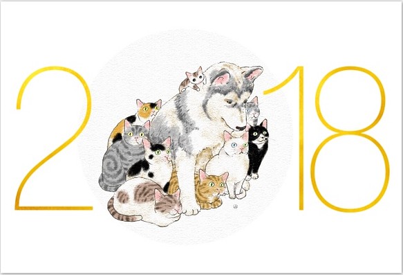 年賀状18 犬と猫 カード レター Naomiakimoto 通販 Creema クリーマ ハンドメイド 手作り クラフト作品の販売サイト