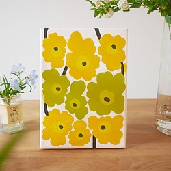 yellow flower (模写) 1枚目の画像