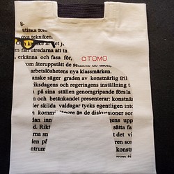 【エコバッグ】【コンビニバッグ】【北欧スウェーデン】【OTOMO】【メガネの馬さん」】 1枚目の画像