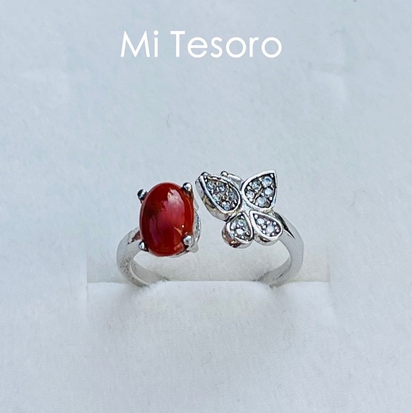 Mi Tesoro 天然石パワーストーン リング  優雅款-天然南紅瑪瑙戒指 第1張的照片